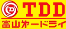 TDD富山第一ドライ